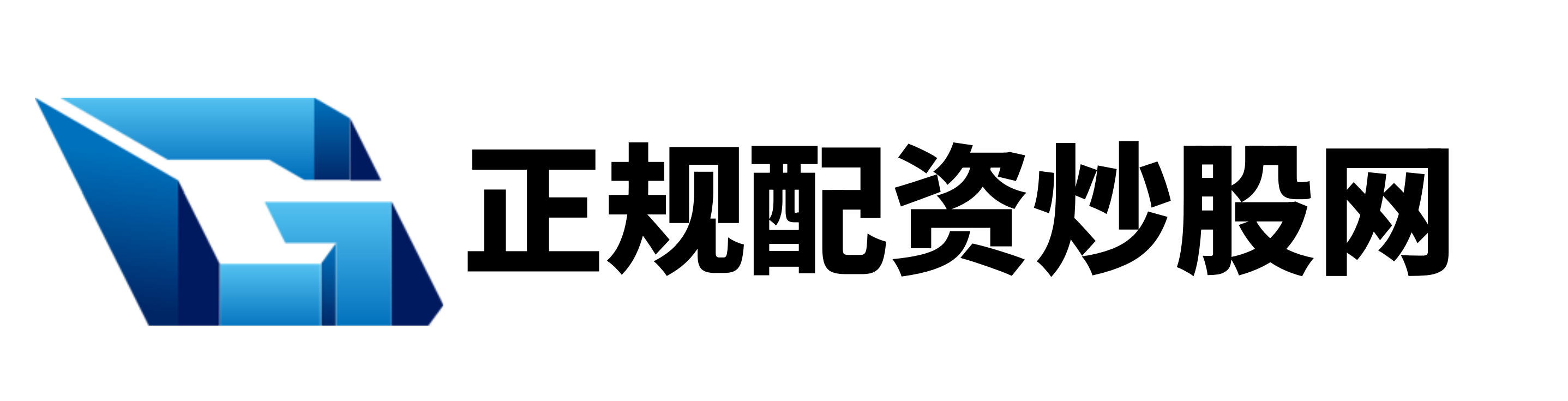 配资公司